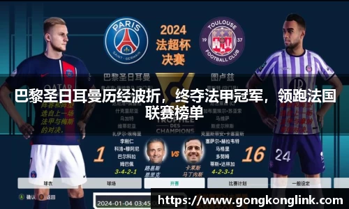 VSport - 胜利因您更精彩