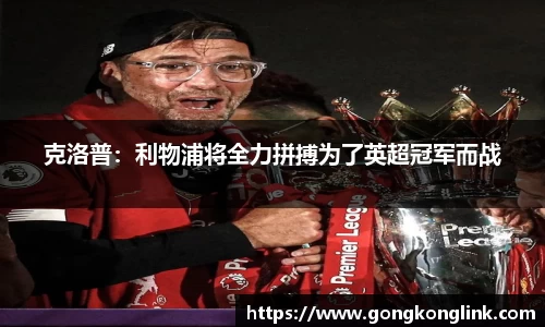 VSport - 胜利因您更精彩