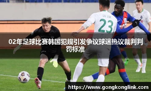 VSport - 胜利因您更精彩