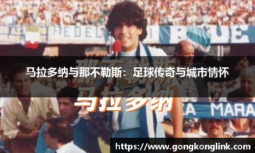 VSport - 胜利因您更精彩