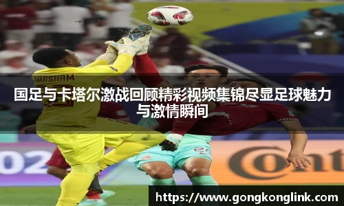 VSport - 胜利因您更精彩