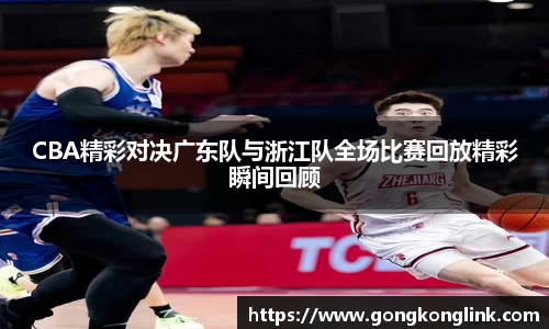 VSport - 胜利因您更精彩