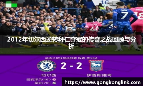 VSport - 胜利因您更精彩