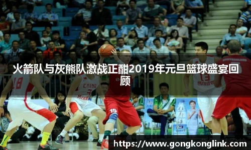 VSport - 胜利因您更精彩