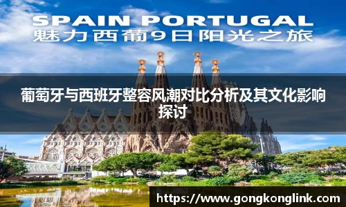 VSport - 胜利因您更精彩