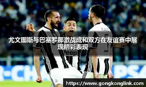 VSport - 胜利因您更精彩