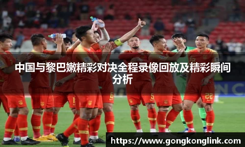 VSport - 胜利因您更精彩