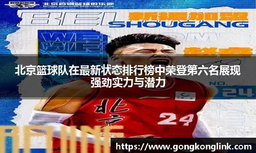 VSport - 胜利因您更精彩