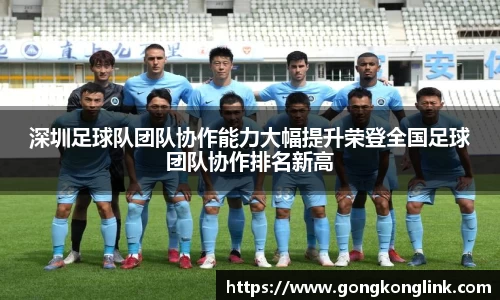 VSport - 胜利因您更精彩