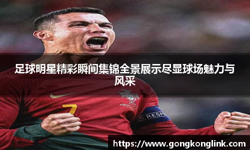 VSport - 胜利因您更精彩